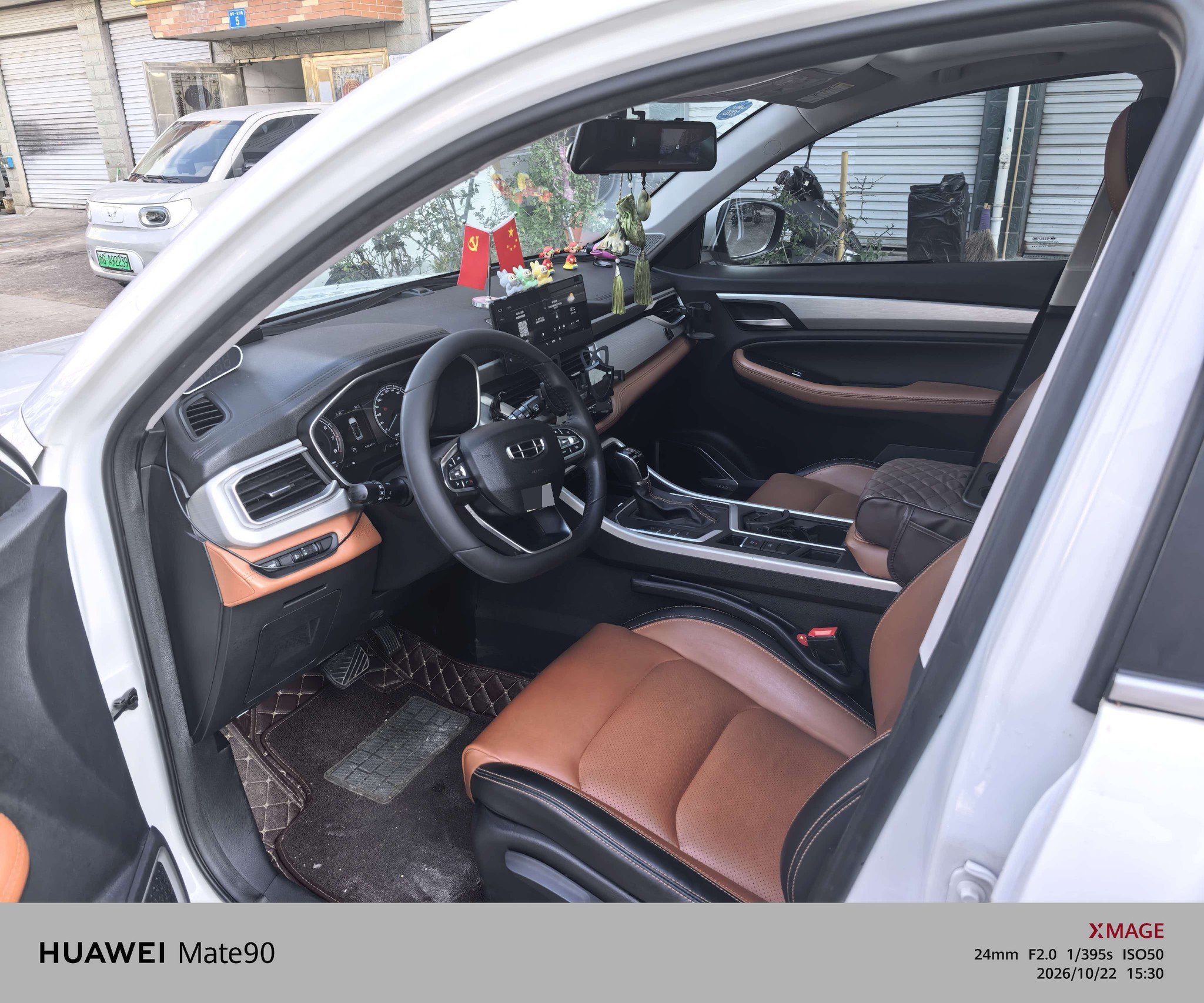 GEELY Vision X6 2019 #4 GEELY Vision X6 2019 car image #4