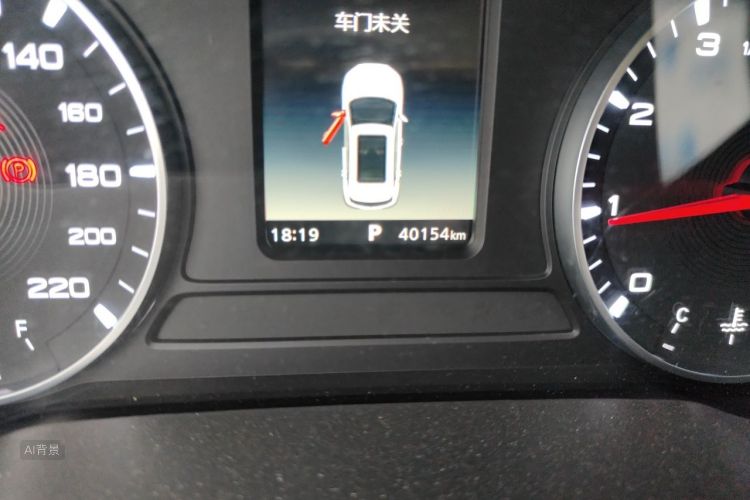 MG ZS 2020 car image #14