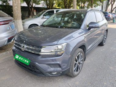 Volkswagen Tharu 2020 Volkswagen Tharu 2020 car image