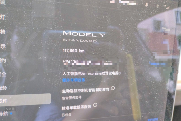 Tesla Model Y 2021 #14 Tesla Model Y 2021 car image #14