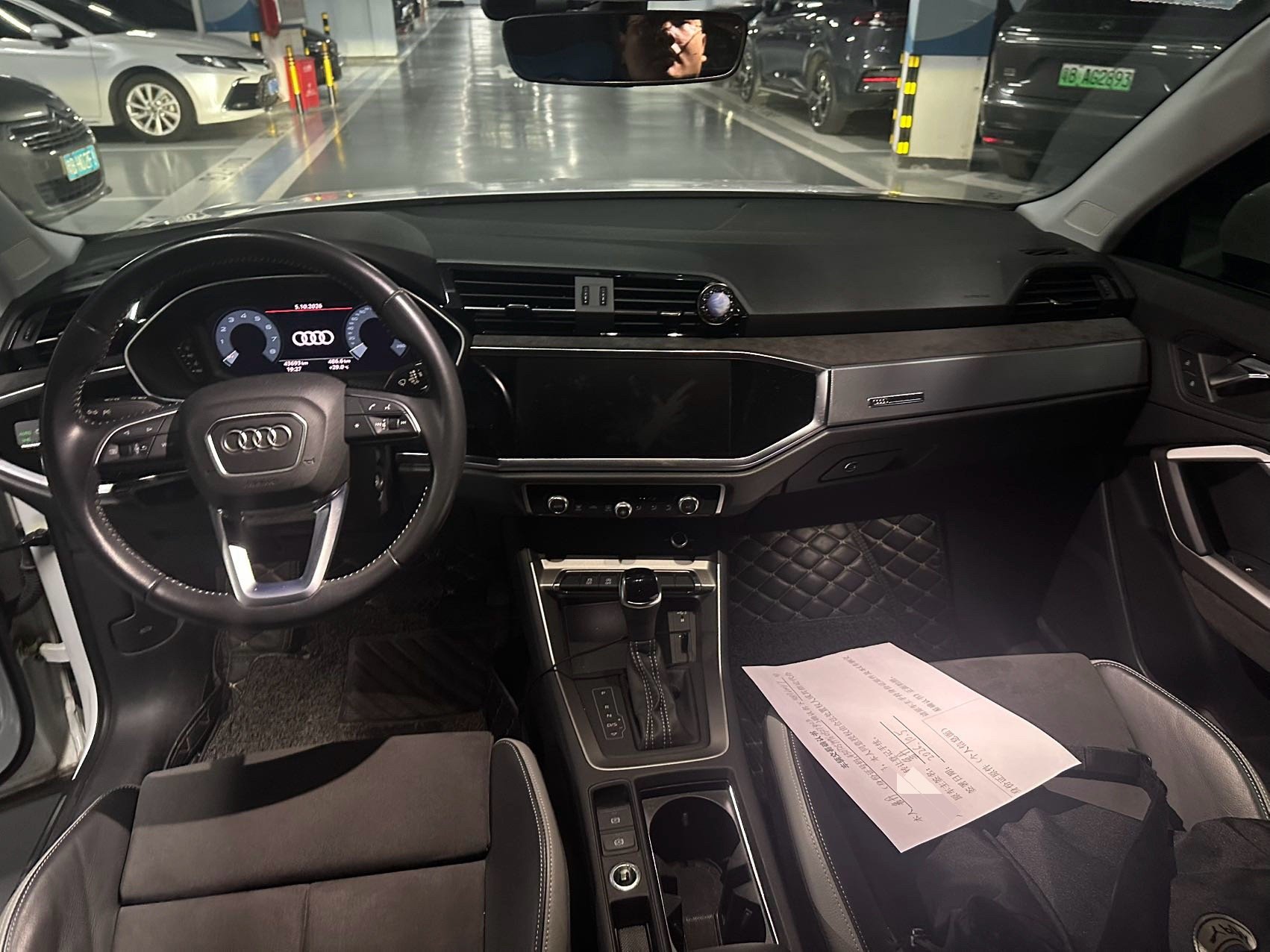 2020 #7 2020 immagine di auto #7