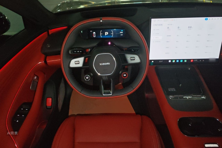 2026 car image #12