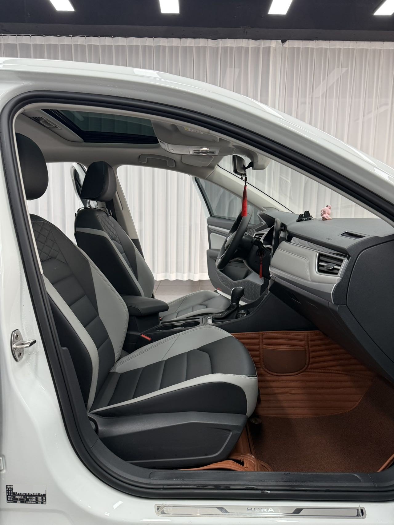 2023 image de voiture #7