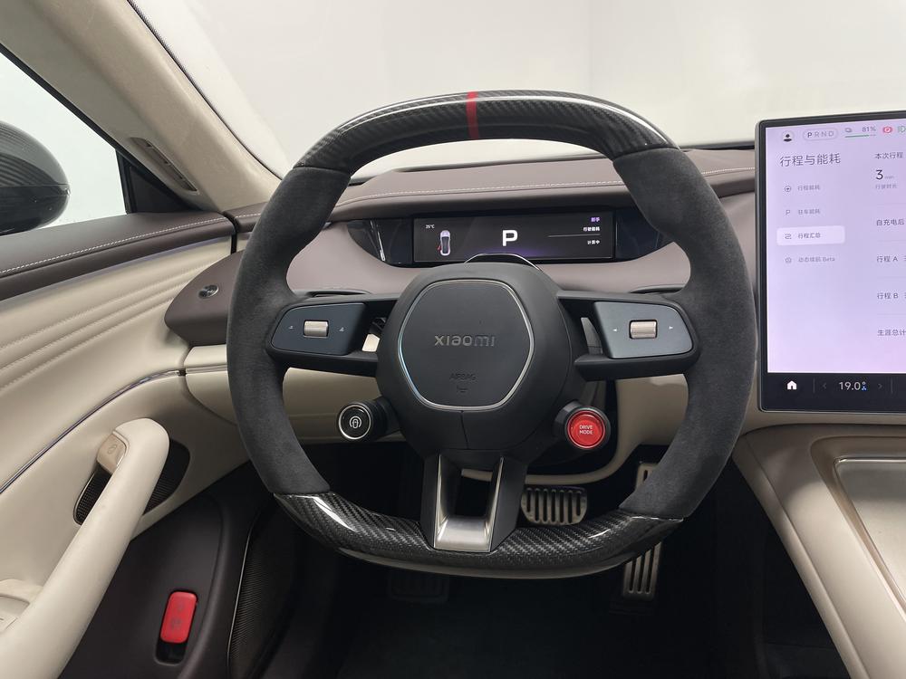 2026 car image #16