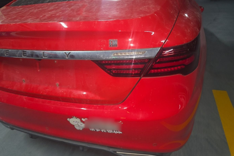 GEELY Binray 2021 #8 GEELY Binray 2021 immagine di auto #8