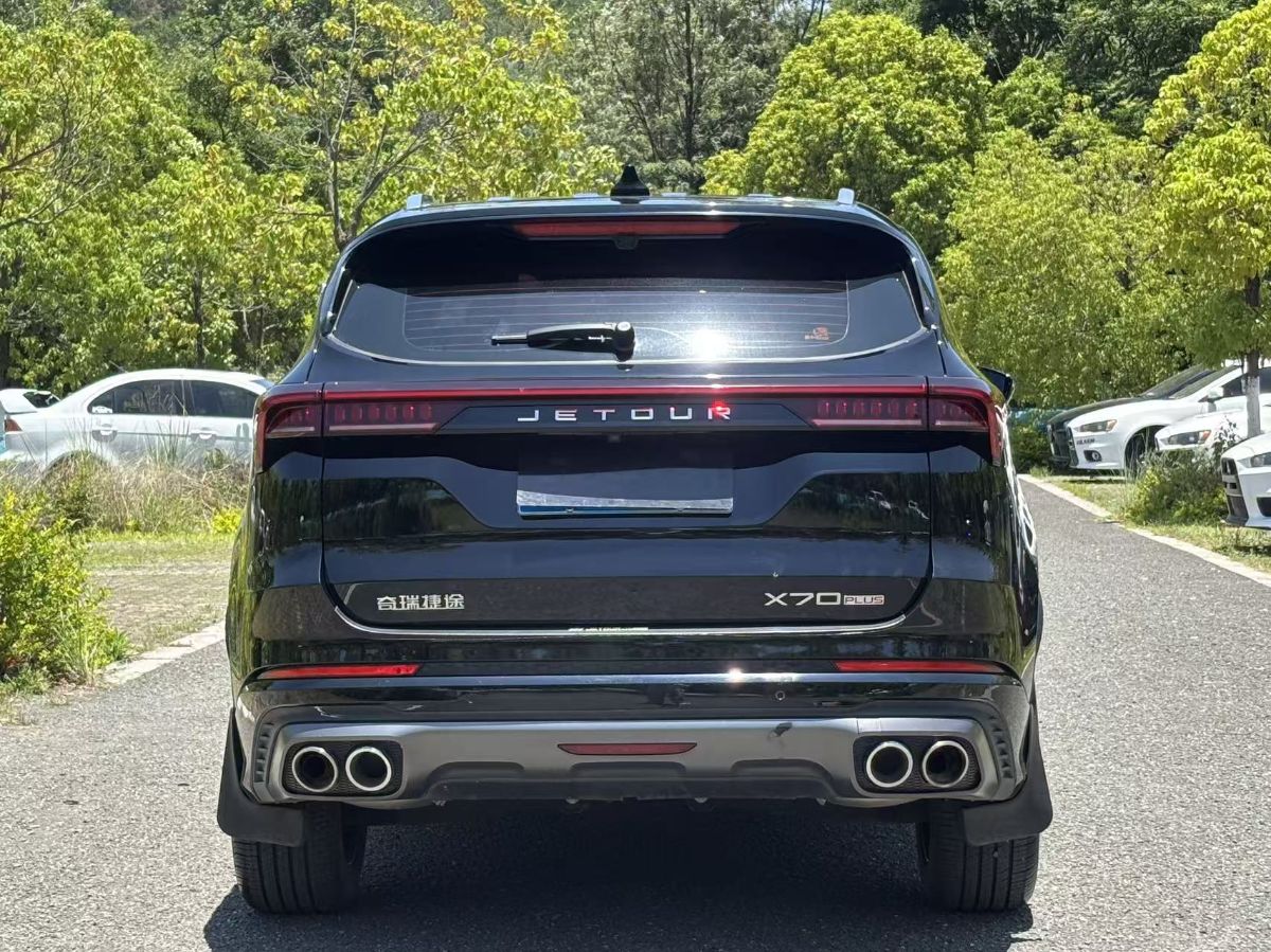 Jetour X70 PLUS 2023 car image #8
