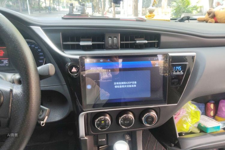 Toyota Corolla 2018 #15 Toyota Corolla 2018 car image #15