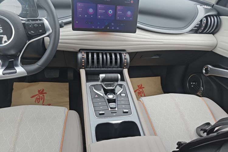 BYD Yuan Plus 2023 #17 BYD Yuan Plus 2023 car image #17