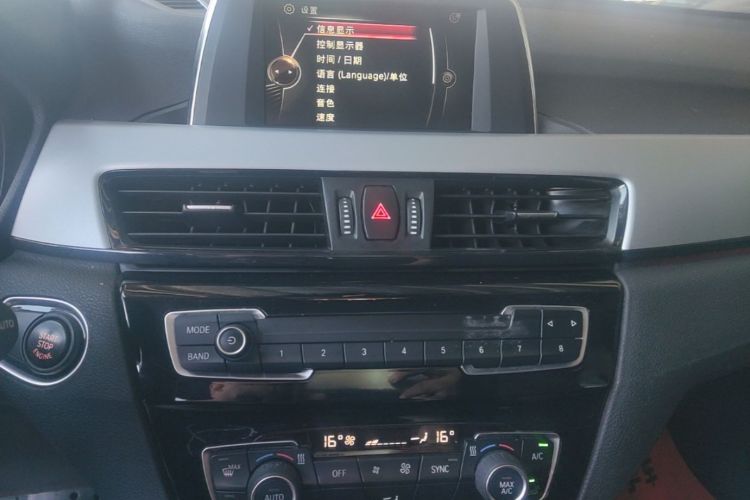 BMW X1 2017 car image #13