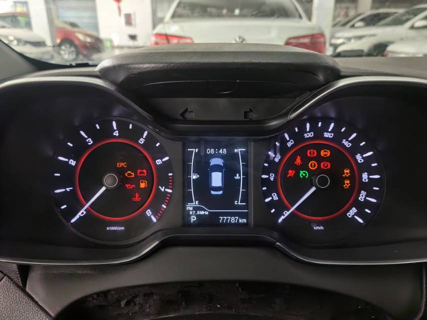 Chery Arrizo 5 2017 #9 Chery Arrizo 5 2017 imagen de coche #9
