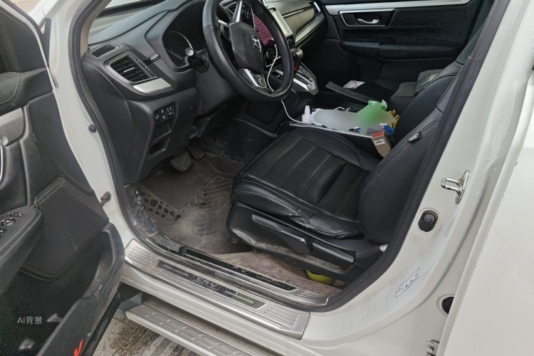 Honda CR-V 2020 car image #17