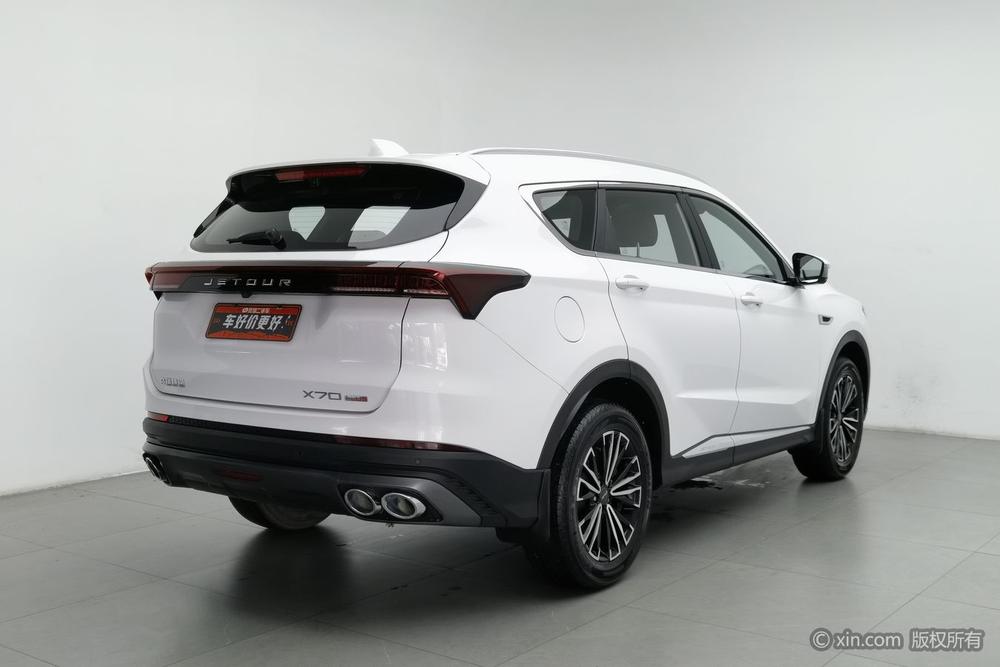 Jetour X70 PLUS 2023 car image #4