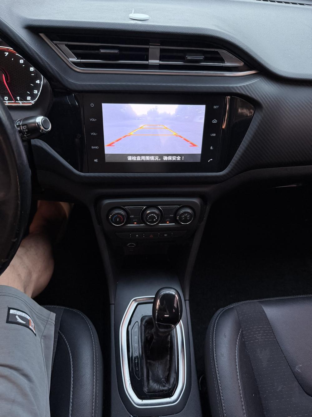 Chery Tiggo 3x 2018 imagem de carro #9