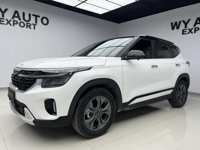 2023 imagem de carro #17