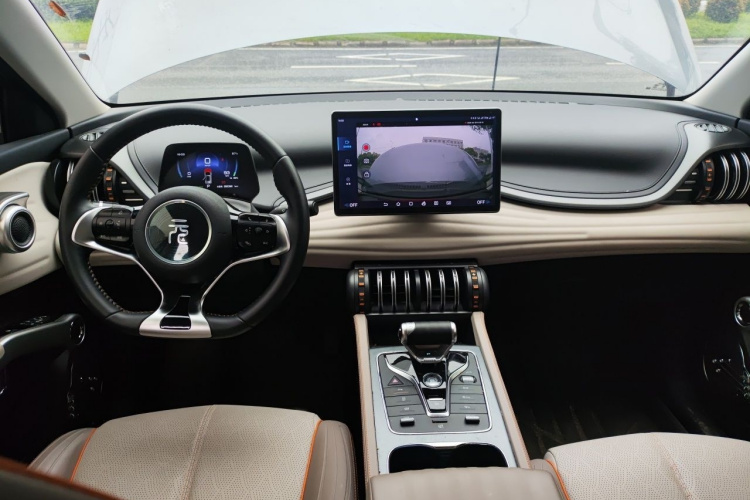 BYD Yuan Plus 2023 immagine di auto #12