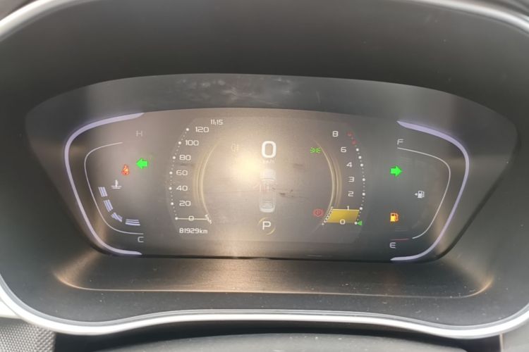 GEELY Binray 2021 #16 GEELY Binray 2021 car image #16