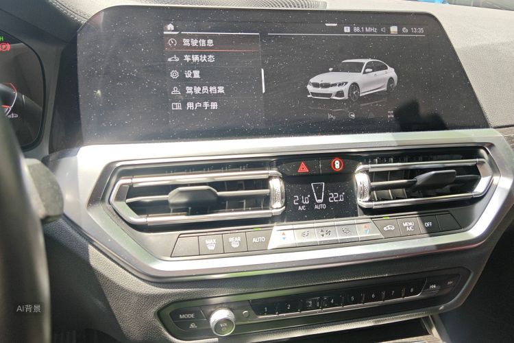 BMW 3 Series 2022 صورة سيارة #15