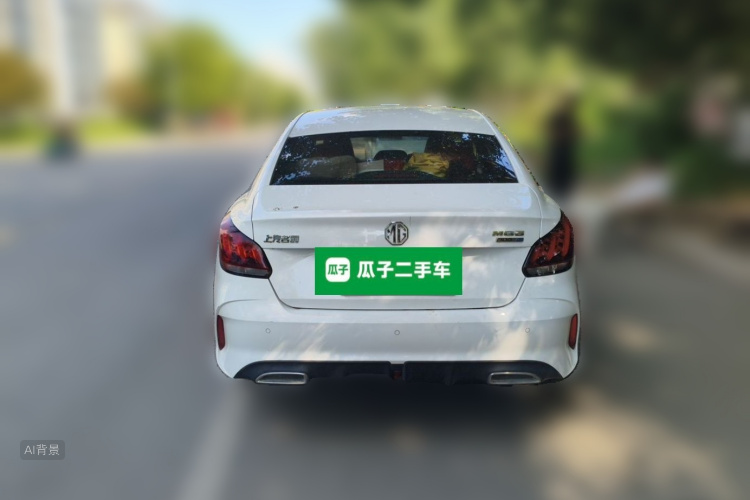MG 5 2021 #6 MG 5 2021 immagine di auto #6