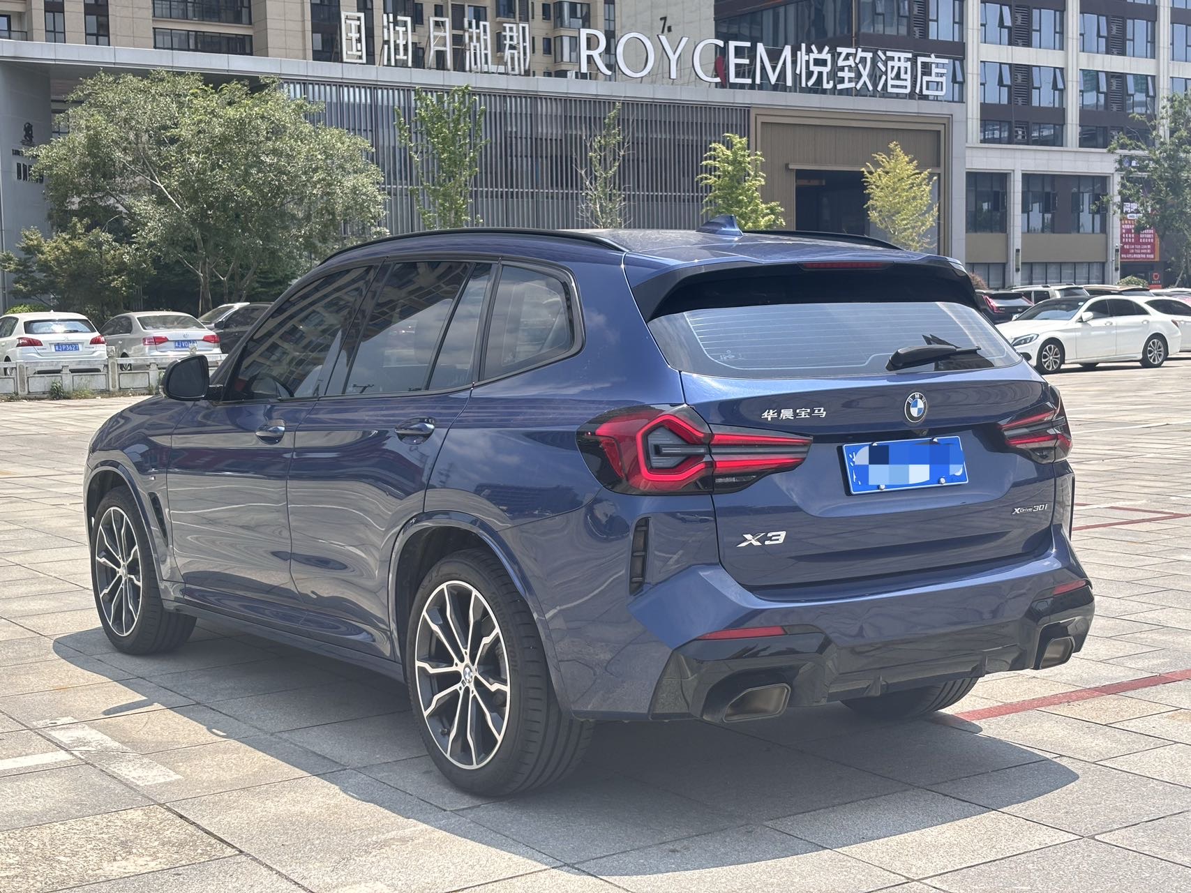 BMW X3 2023 #7 BMW X3 2023 immagine di auto #7