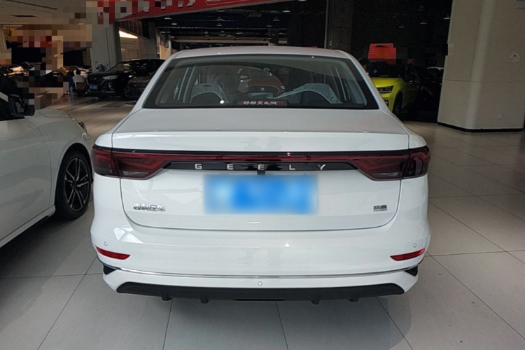 GEELY Emgrand 2026 #4 GEELY Emgrand 2026 car image #4