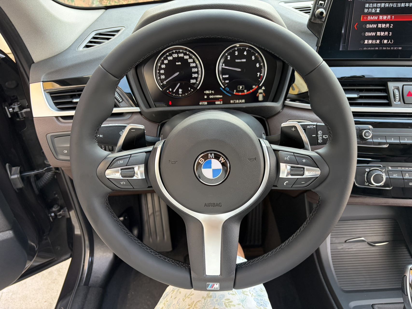 BMW X1 2022 #10 BMW X1 2022 imagem de carro #10