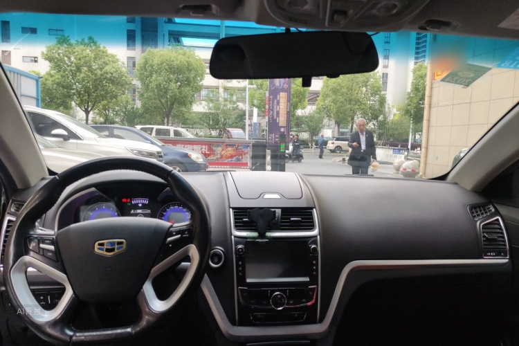 GEELY Emgrand 2016 #11 GEELY Emgrand 2016 image de voiture #11