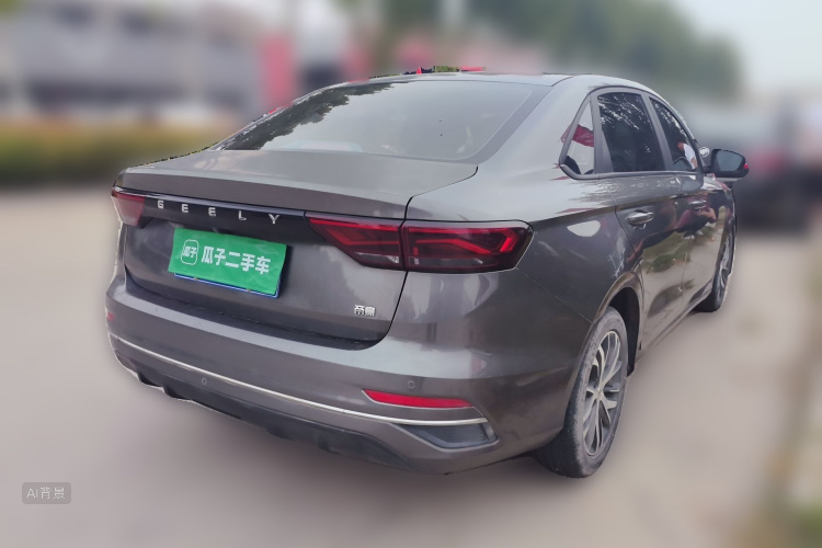 GEELY Emgrand 2023 #7 GEELY Emgrand 2023 car image #7