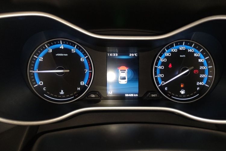 GEELY Emgrand 2020 car image #12