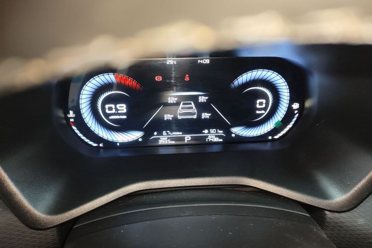 GEELY Emgrand 2025 car image #12
