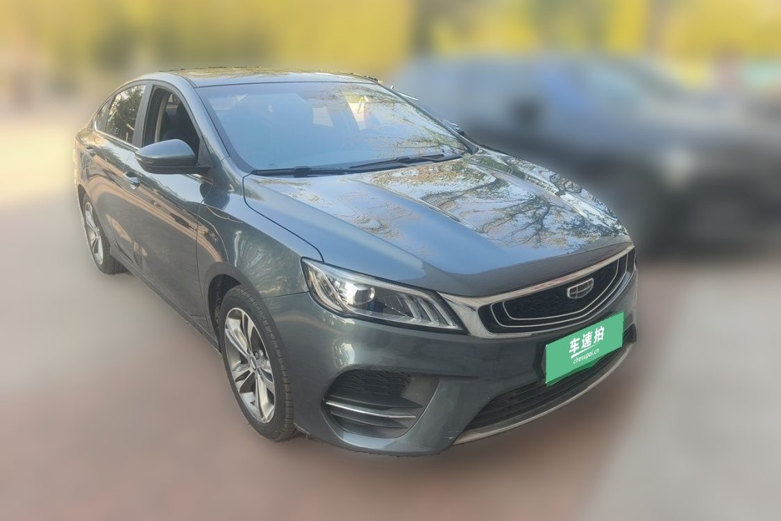 GEELY Binray 2020 #2 GEELY Binray 2020 car image #2
