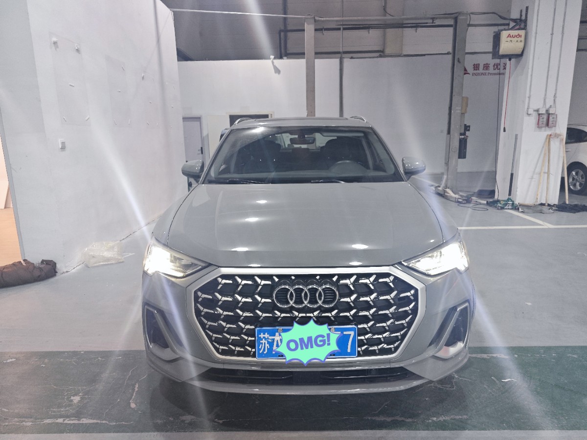 Audi Q3 2024 #2 Audi Q3 2024 immagine di auto #2