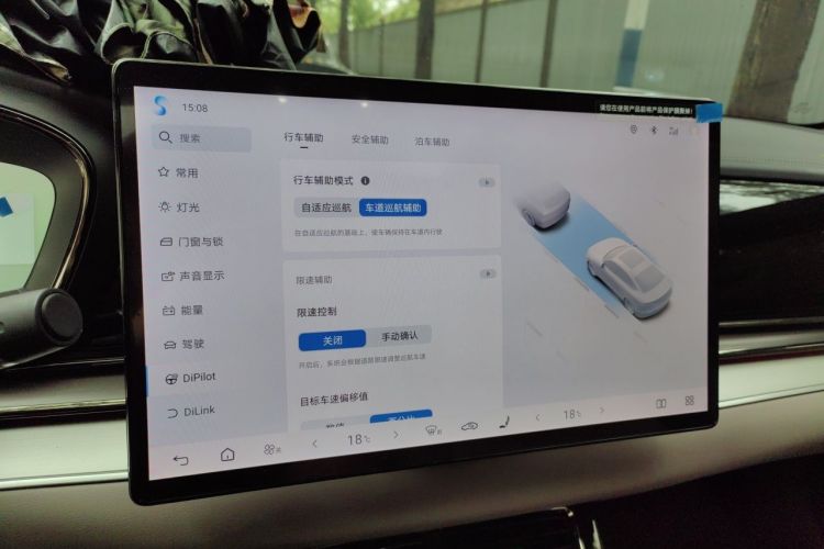 BYD Han 2024 #22 BYD Han 2024 изображение автомобиля #22