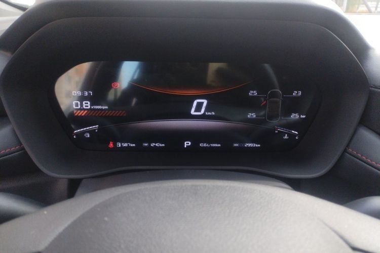 MG 5 2026 imagem de carro #12