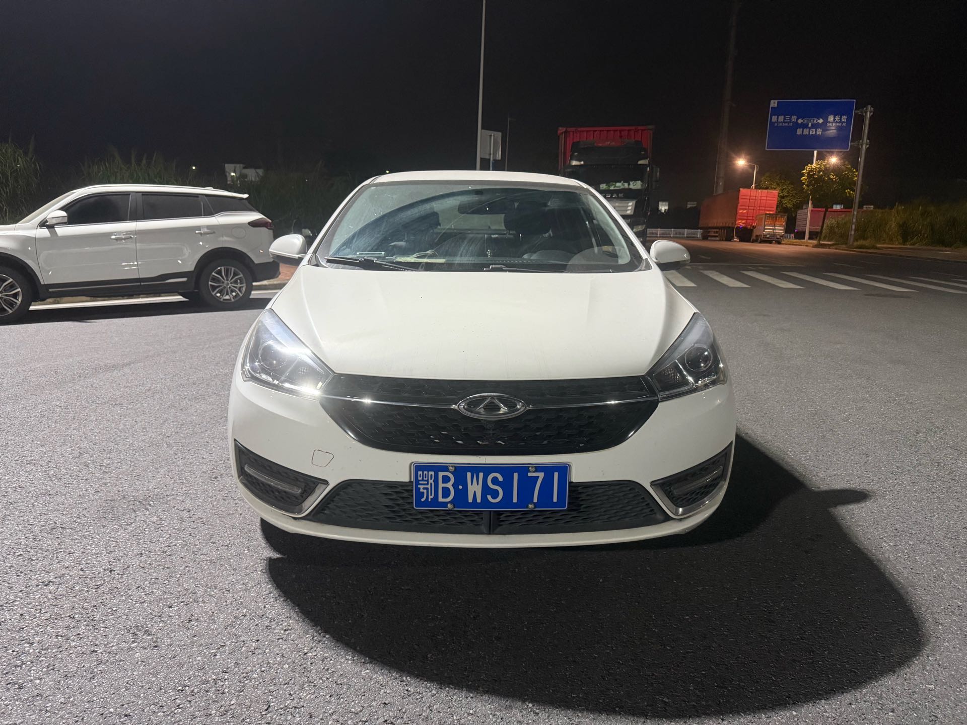 Chery Arrizo 5 2016 #2 Chery Arrizo 5 2016 car image #2
