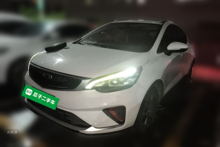 GEELY Emgrand GS 2020 #2 GEELY Emgrand GS 2020 car image #2