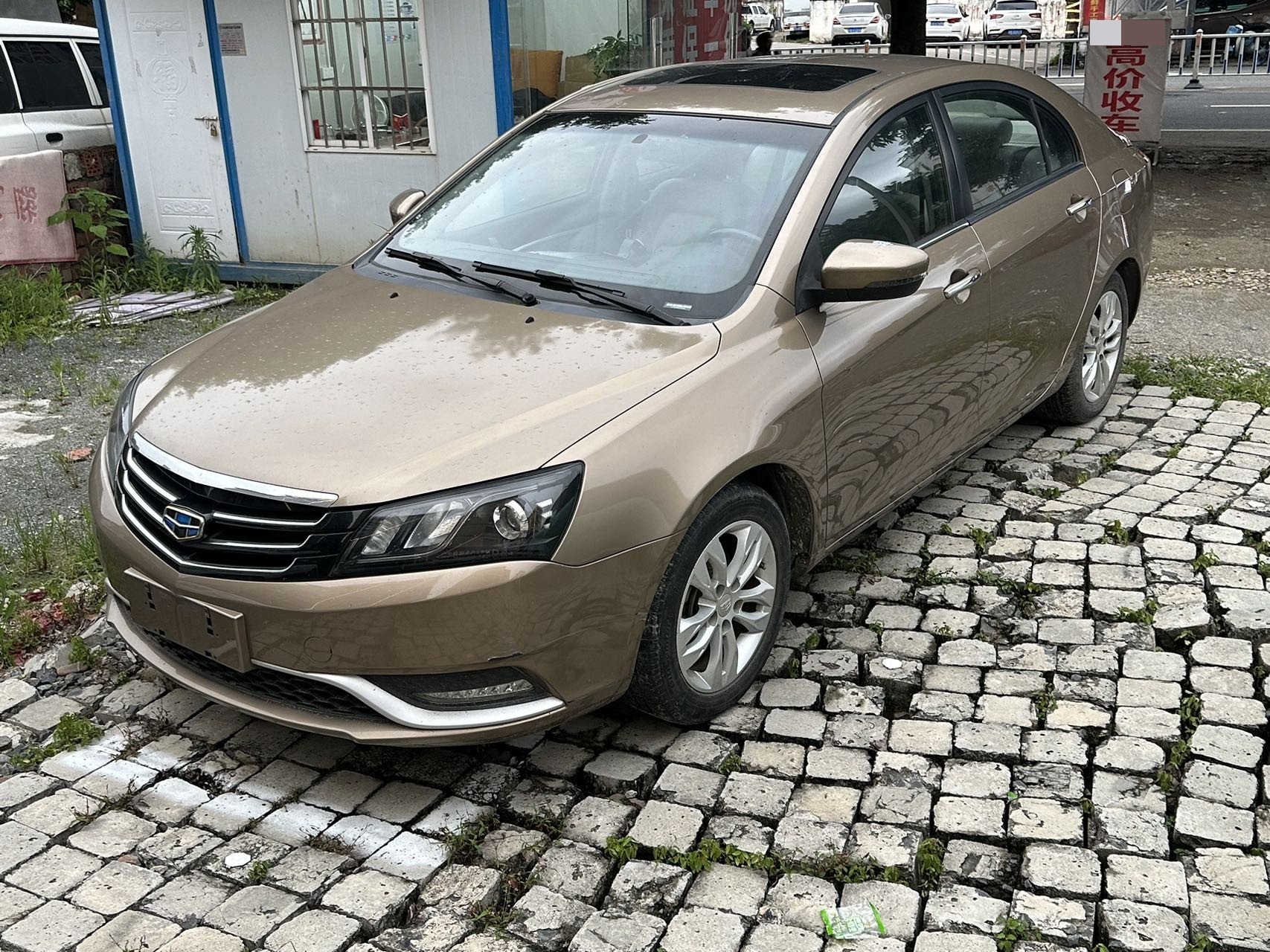 GEELY Emgrand 2015 car image 