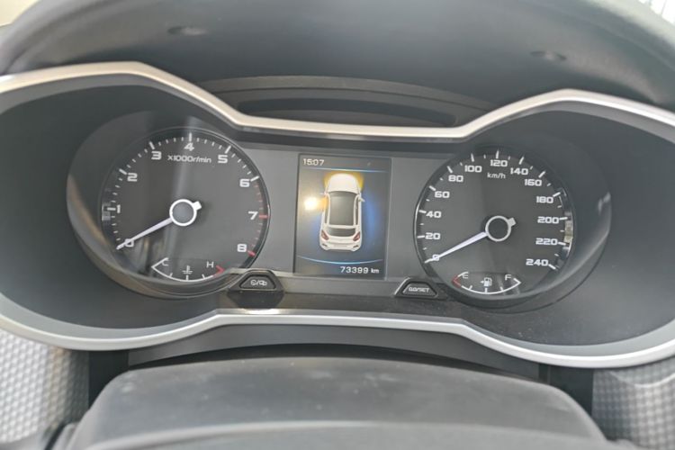 GEELY Emgrand GS 2016 car image #12