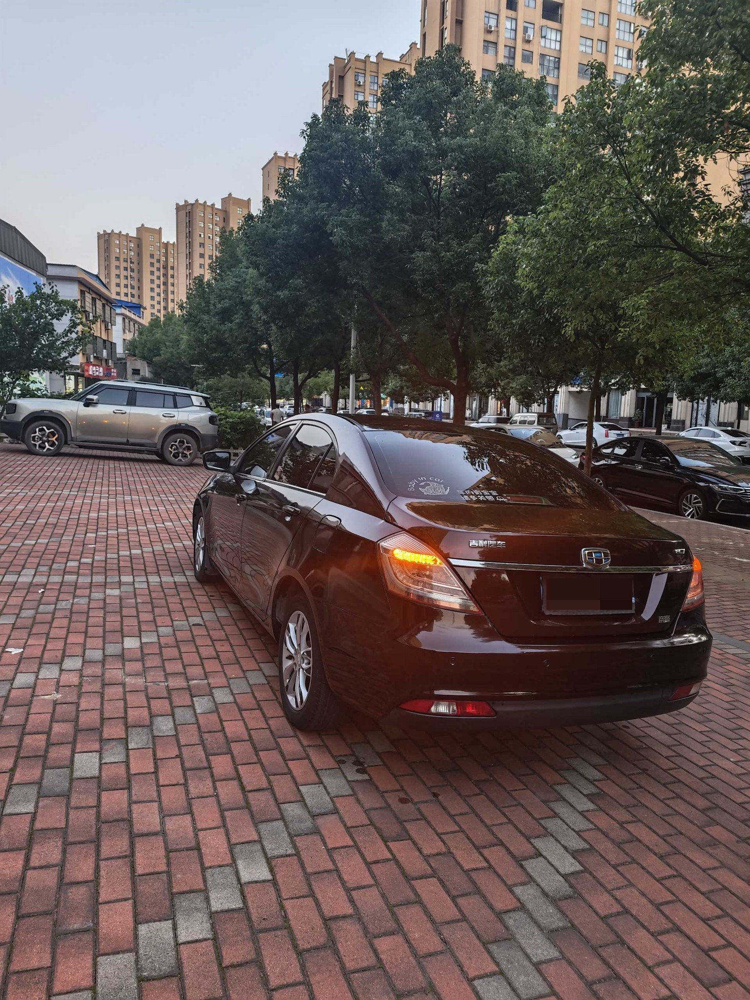 GEELY Emgrand 2015 #11 GEELY Emgrand 2015 car image #11