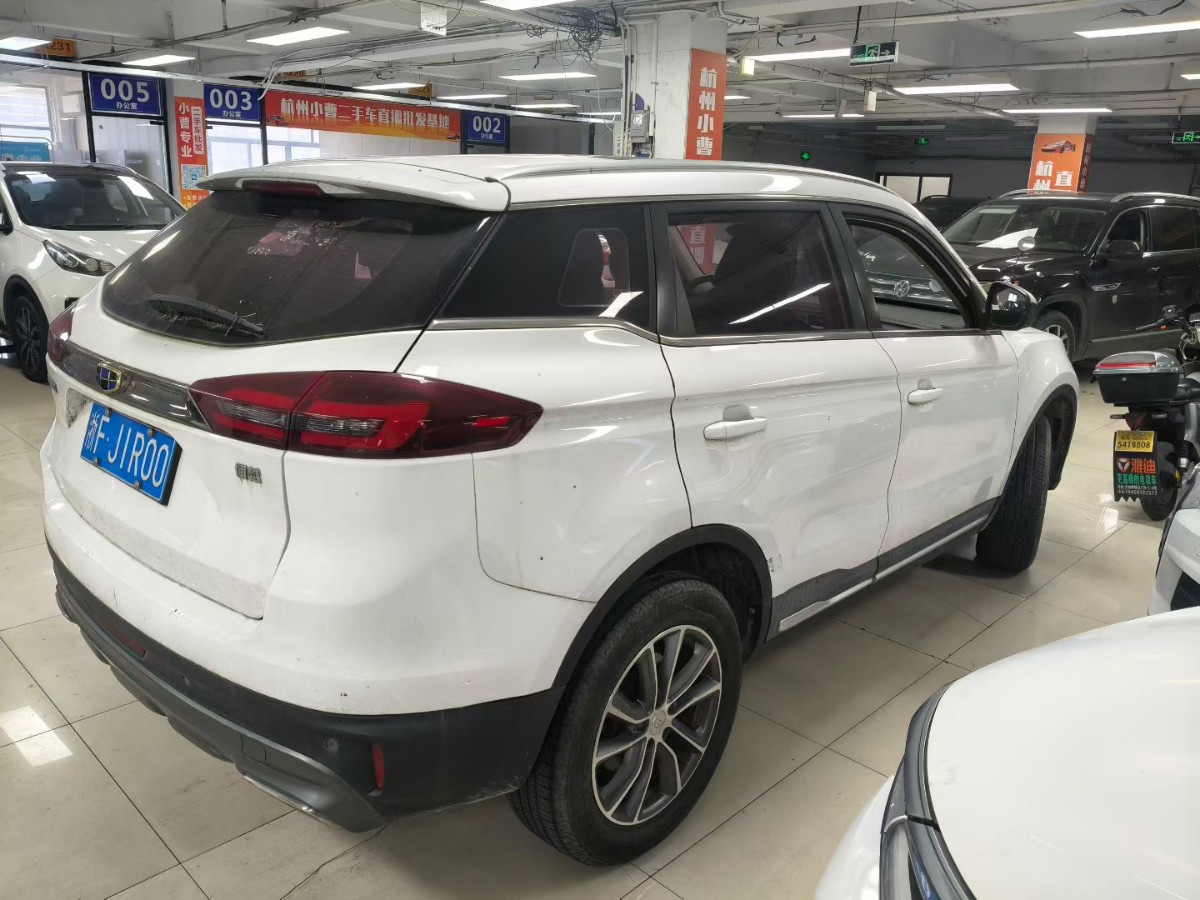 GEELY Boyue 2018 car image #5