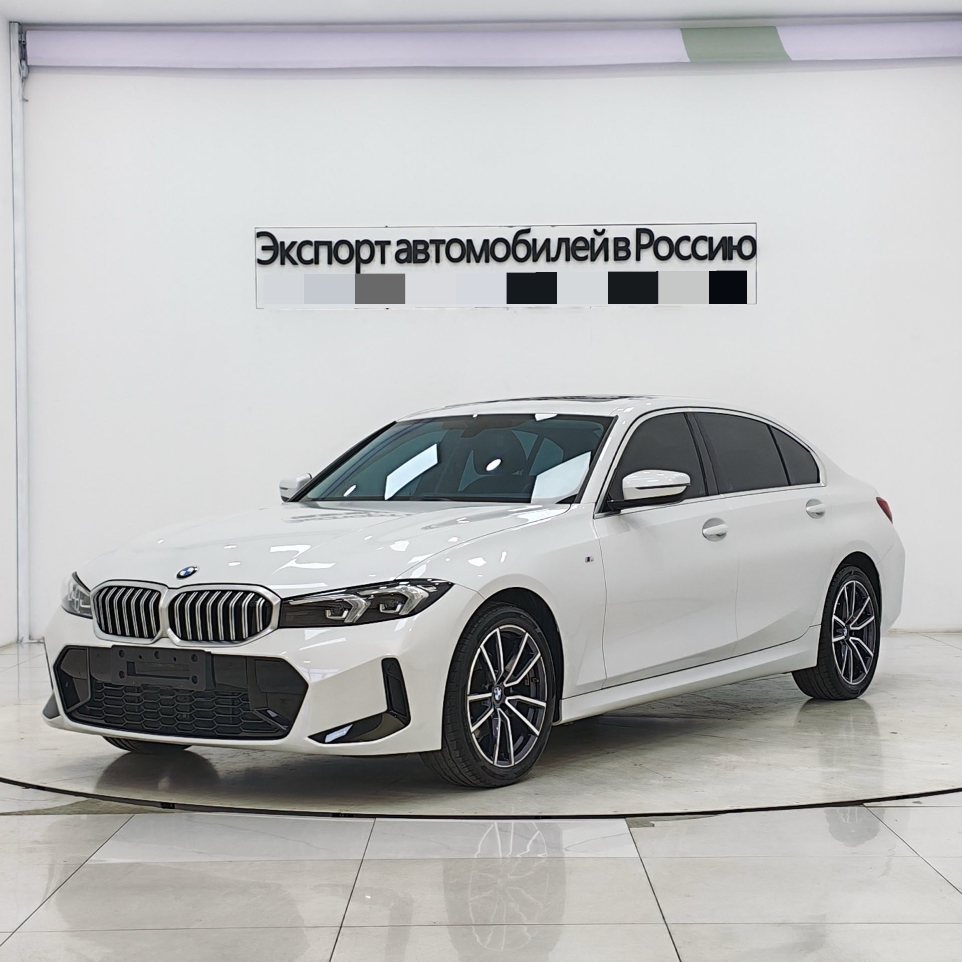 BMW 3 Series 2023 BMW 3 Series 2023 car image