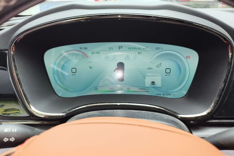 BYD Han 2022 imagen de coche #12