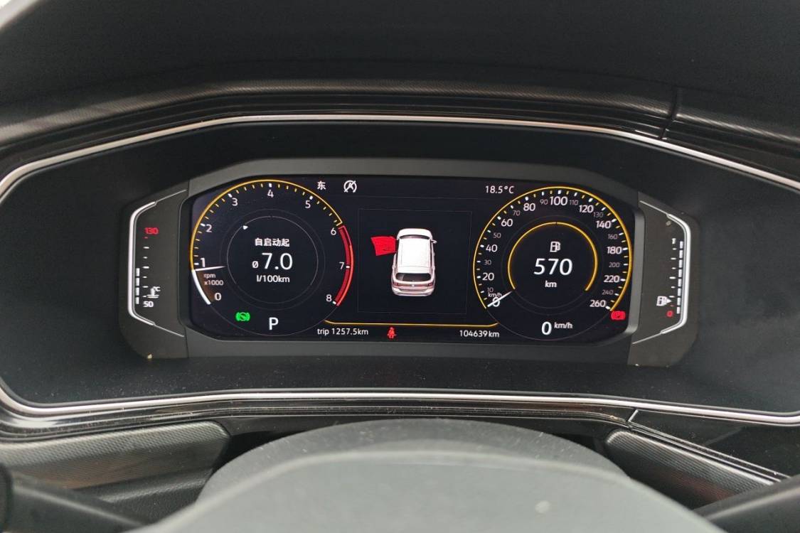 Volkswagen Tacqua 2021 #24 Volkswagen Tacqua 2021 car image #24