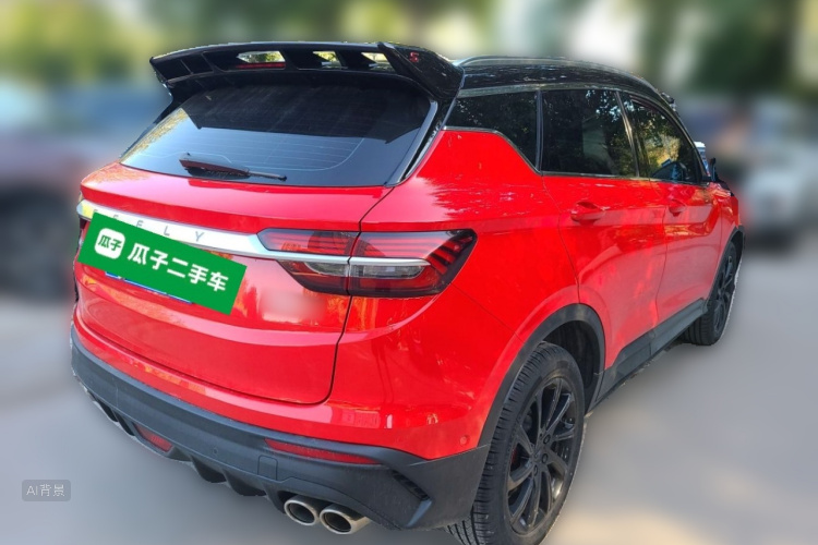 GEELY Coolray 2020 #7 GEELY Coolray 2020 car image #7