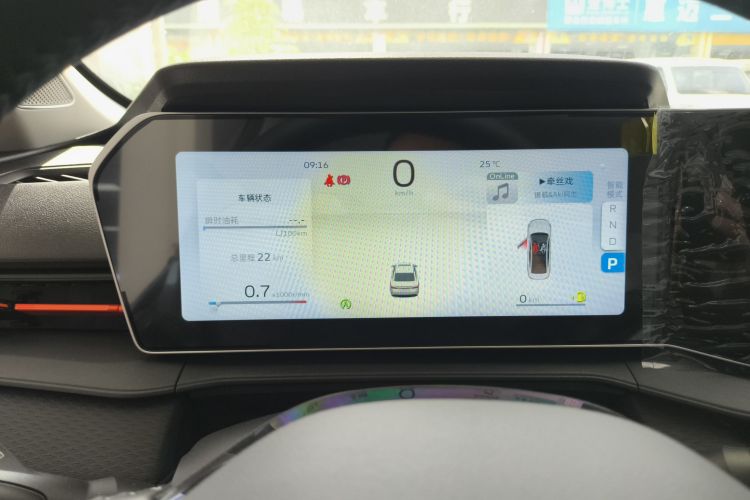 GEELY Binray 2026 immagine di auto #16