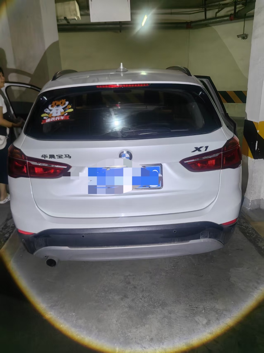 BMW X1 2017 #5 BMW X1 2017 car image #5