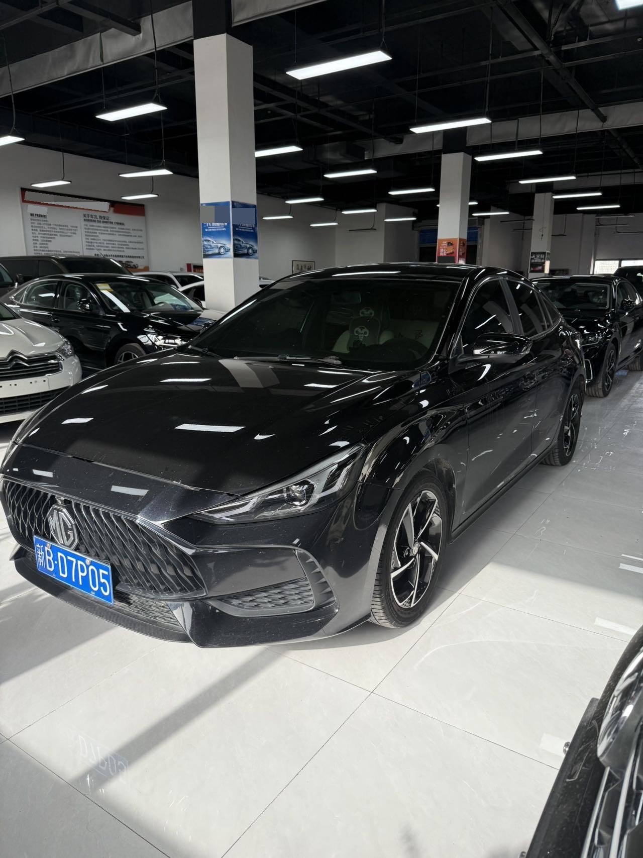 MG 5 2021 car image 