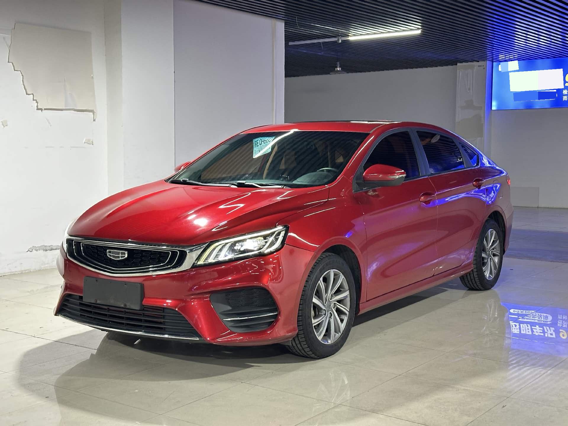 GEELY Binray 2020 car image 