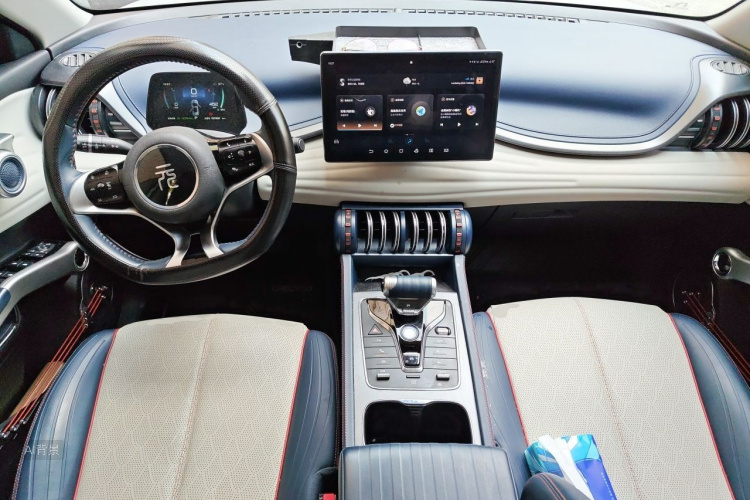 BYD Yuan Plus 2023 #11 BYD Yuan Plus 2023 car image #11