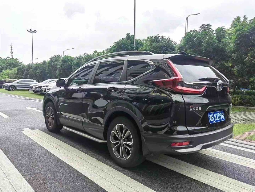 Honda CR-V 2022 #5 Honda CR-V 2022 car image #5