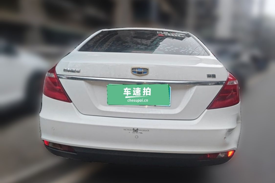 GEELY Emgrand 2018 car image #6